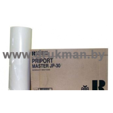 Мастер-пленка Ricoh тип JP30 (для дупликатора Ricoh JP 3000), 1 рулон (320 мм х 100 м)